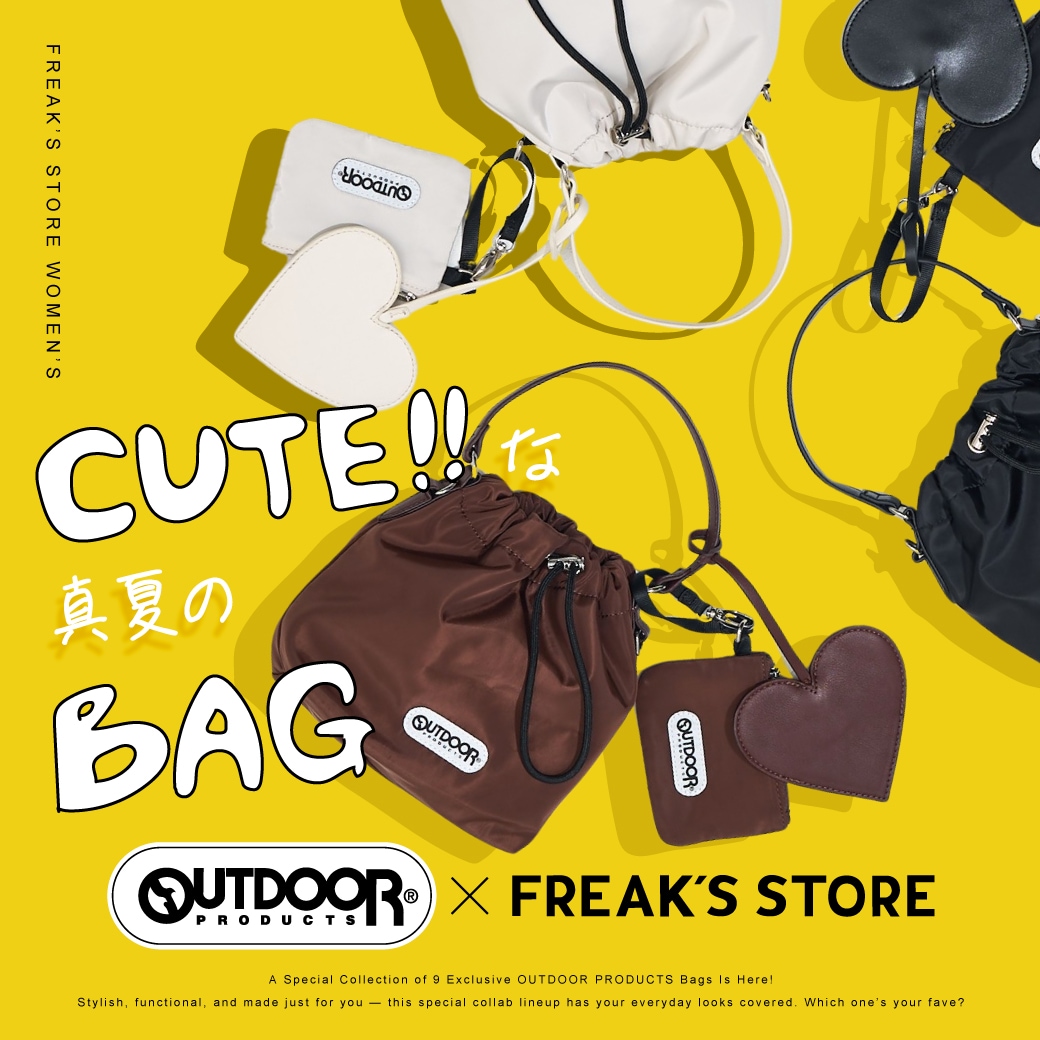 M サイズ／まんまるオトナsummer bag／ナチュラル ナチュラル ペーパー風 大きめ トートバッグ 春夏 デザインが