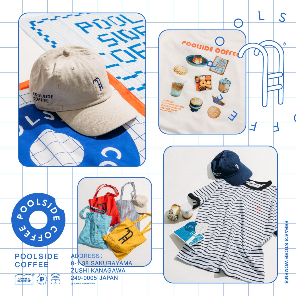 pool side coffee× 10匣 コーヒーと焼き菓子のお店『POOLSIDE COFFEE』コラボアイテムが