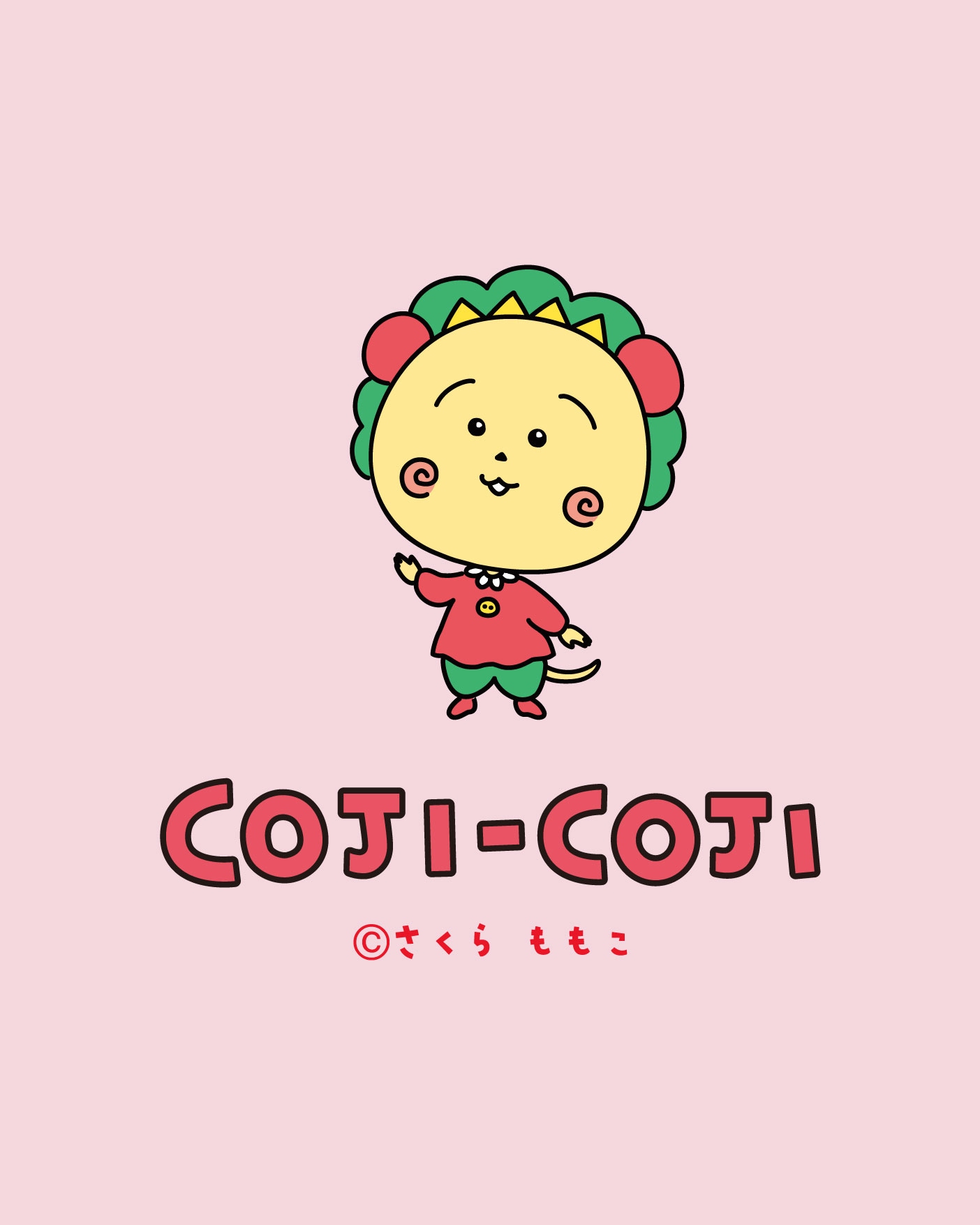 コジコジ・ちびまる子ちゃんとのコラボアイテムが登場