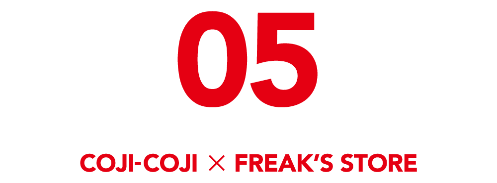 秋もコジコジとコラボレーション！＜FREAK'S STORE＞｜Daytona Park