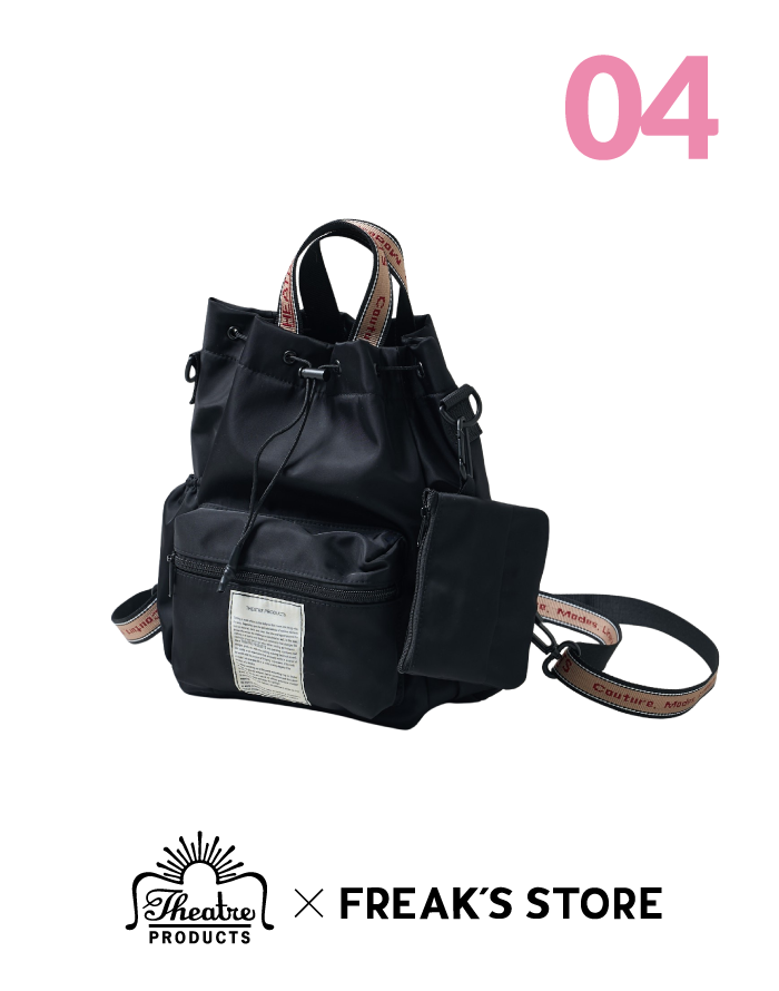 家族でシェアするマルチバッグ＜FREAK'S STORE WOMEN'S＞｜Daytona