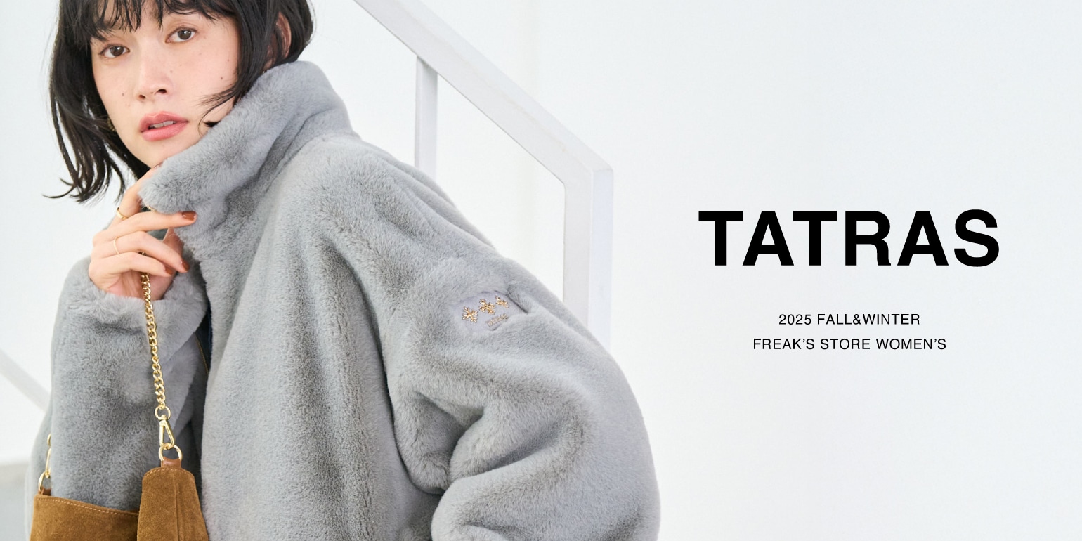 TATRAS（タトラス）上質を纏う、大人カジュアル格上げアウター