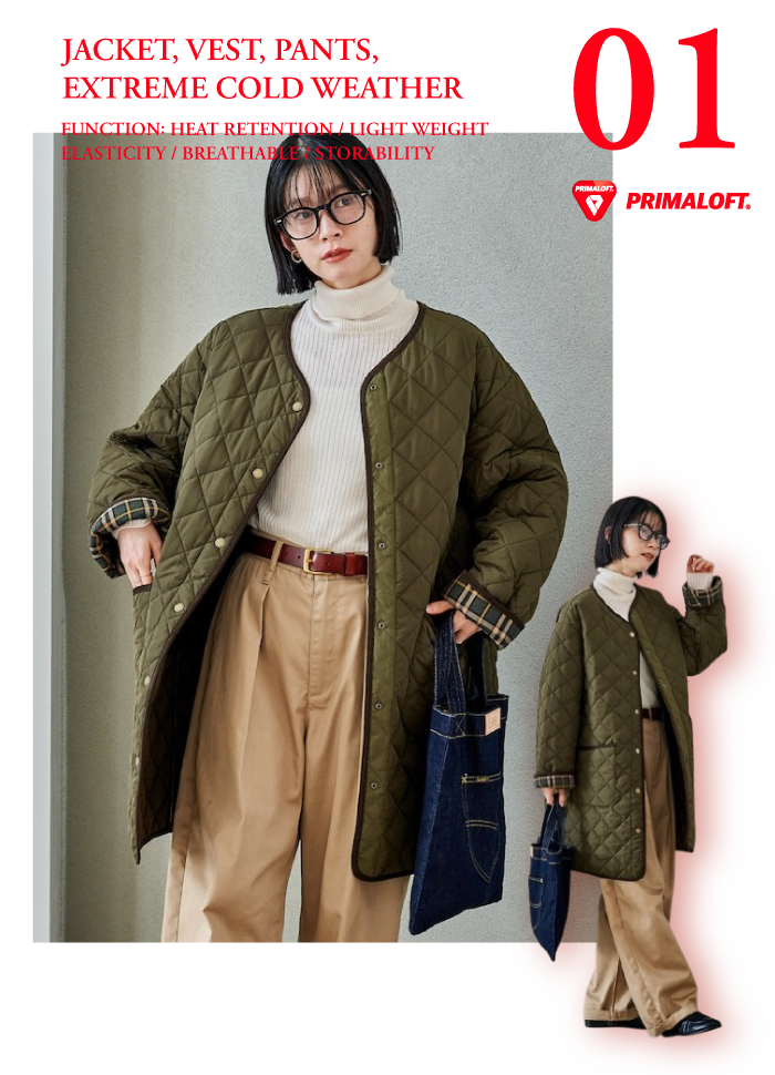 布団みたいに暖かいPRIMALOFT(プリマロフト)＜FREAK'S STORE