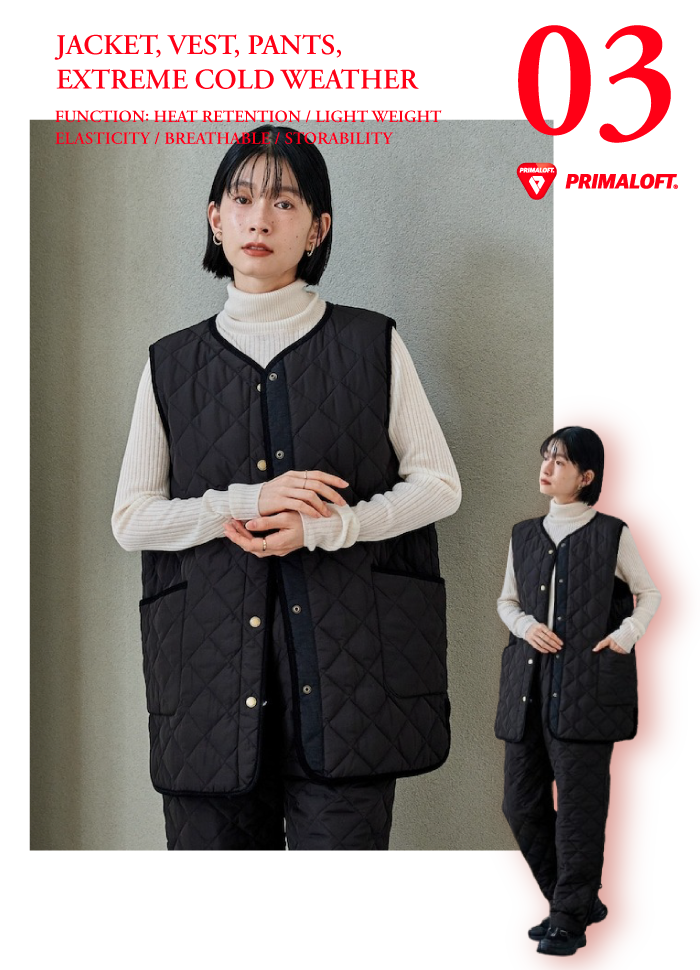 布団みたいに暖かいPRIMALOFT(プリマロフト)＜FREAK'S STORE