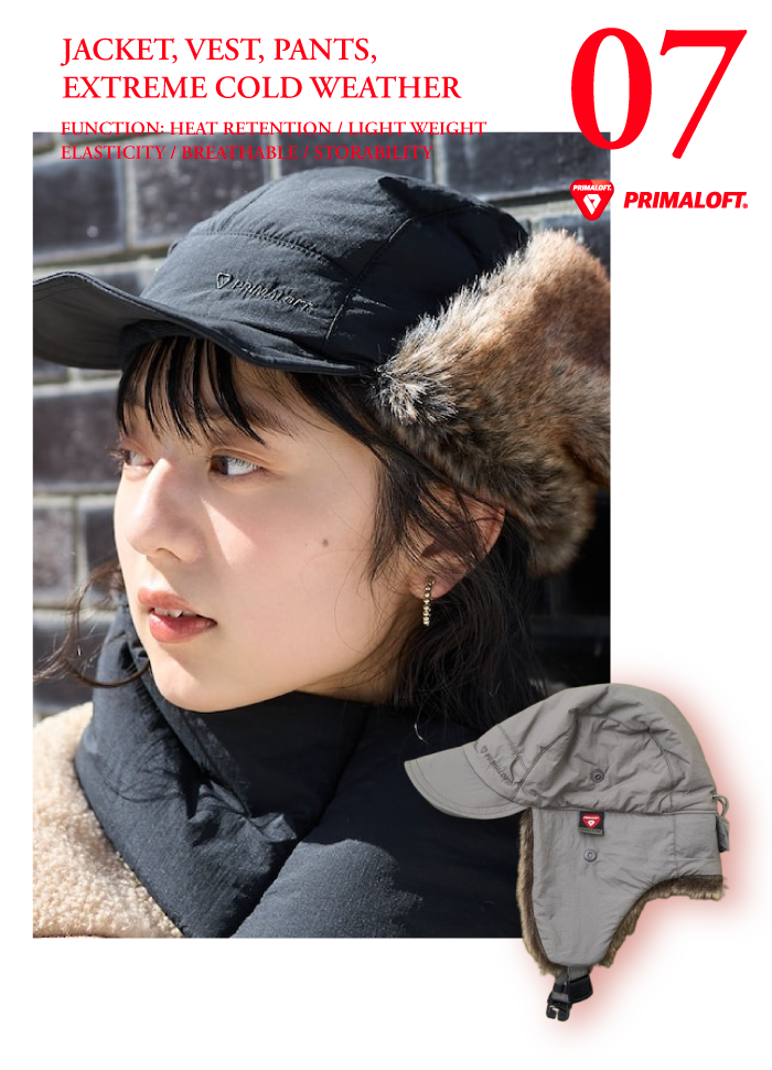布団みたいに暖かいPRIMALOFT(プリマロフト)＜FREAK'S STORE