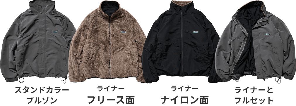 人気の理由を徹底解説！コーデの幅が広がる注目の新作4wayブルゾン