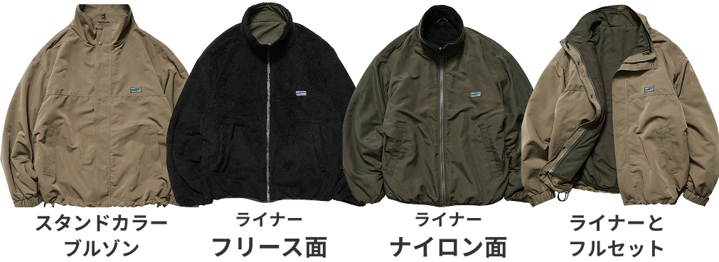 人気の理由を徹底解説！コーデの幅が広がる注目の新作4wayブルゾン