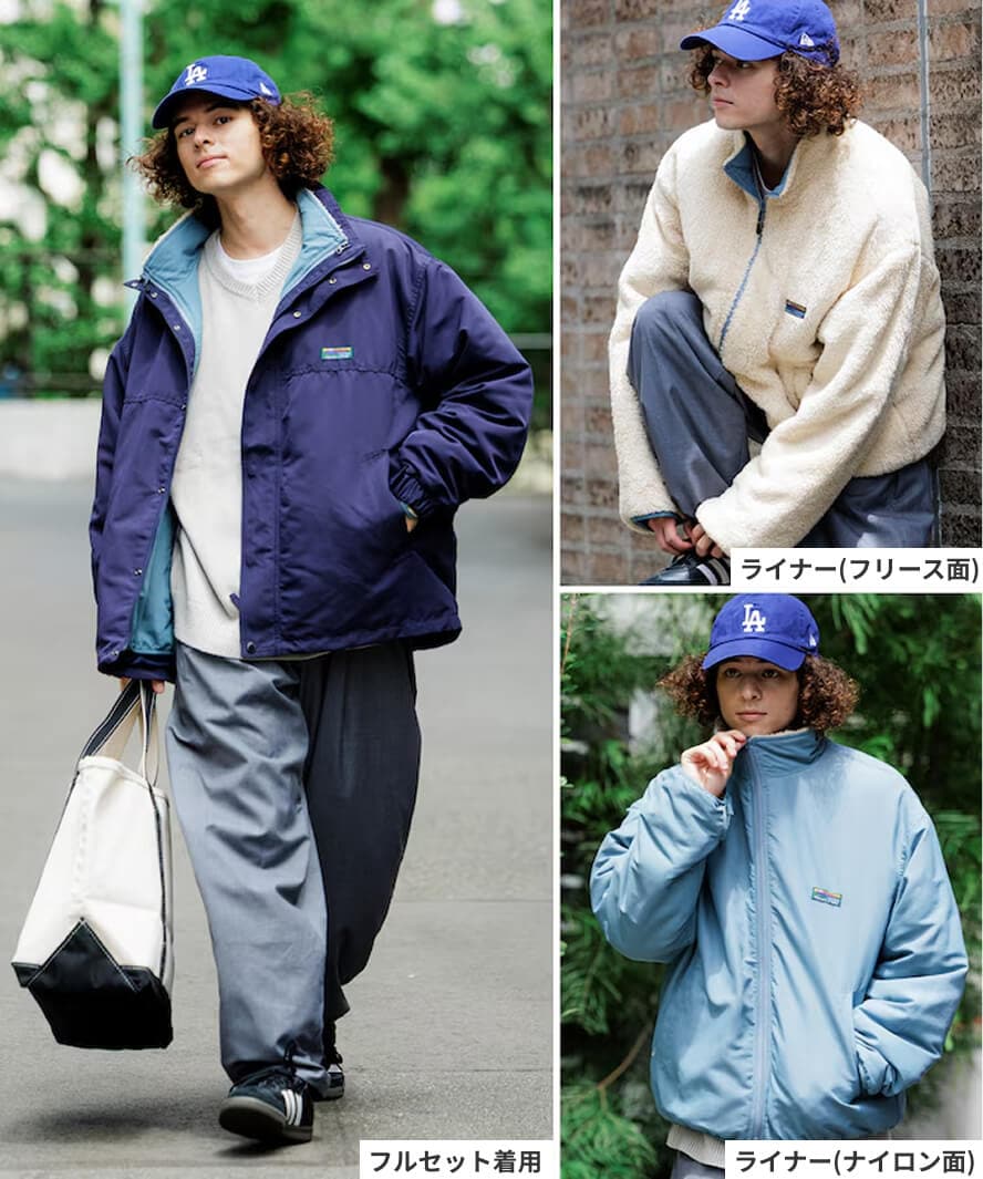 人気の理由を徹底解説！コーデの幅が広がる注目の新作4wayブルゾン