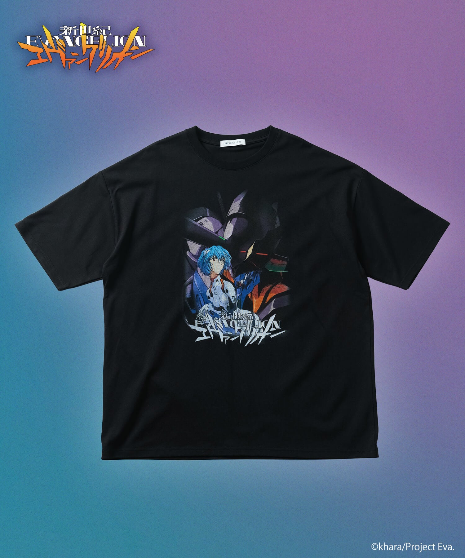 【限定品】新世紀エヴァンゲリオン FREAK'S STORE Tシャツ item02.jpg