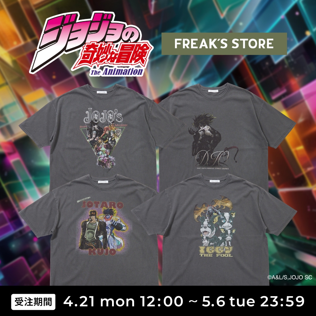 FREAK&#39;S STORE - 【限定品】ジョジョの奇妙な冒険 FREAK&#39;S STORE　Tシャツ　イギー 限定展開 アニメ『ジョジョの奇妙な冒険』×FREAK'S STORE 別注
