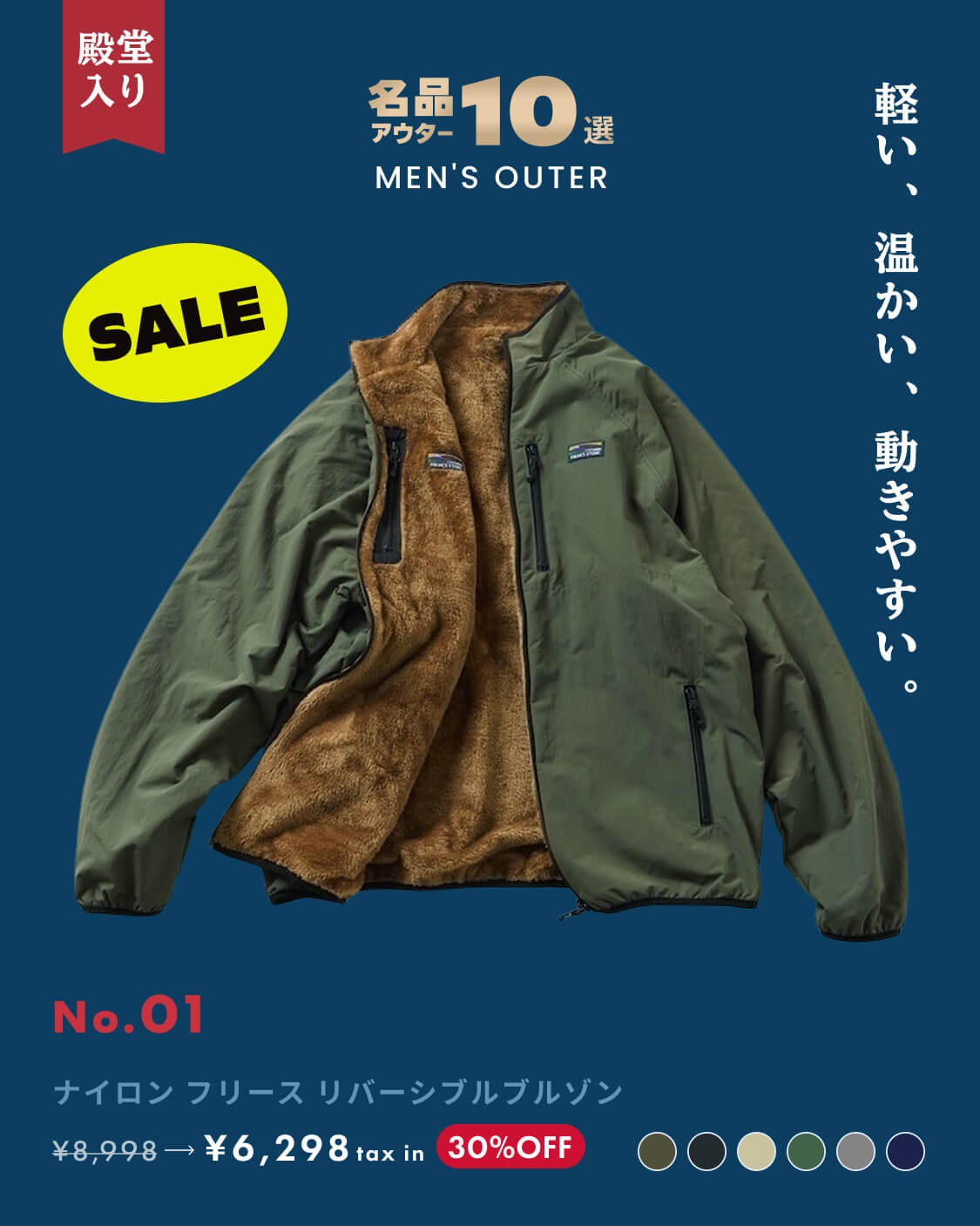 ジャケット・アウター DADDYMIDITRENCHCOAT New Adidas Mens MYSHELTER COLD.RDY JACKET IK3117 OLIVE DUCK S -2XL