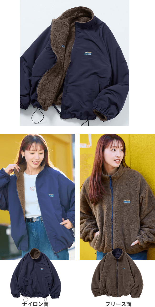 80s Dezert リバーシブル　ブルゾン 80s Dezert リバーシブル ブルゾン