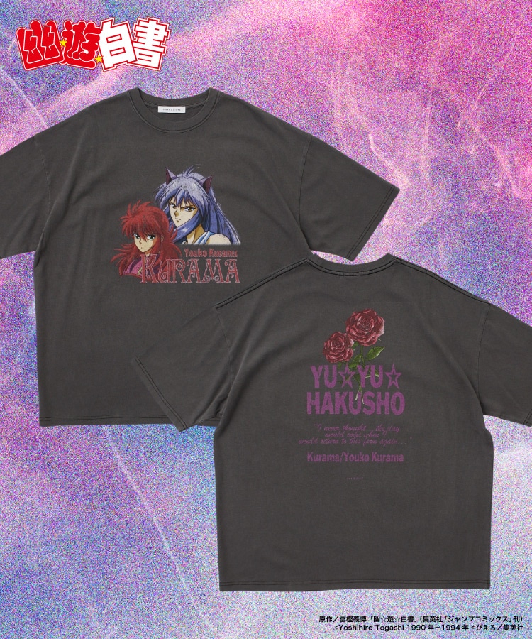 幽☆遊☆白書 Tシャツ 黒 蔵馬 幽遊白書 アニメT 海外公式 TVアニメ『幽☆遊☆白書』×FREAK'S STORE スペシャル