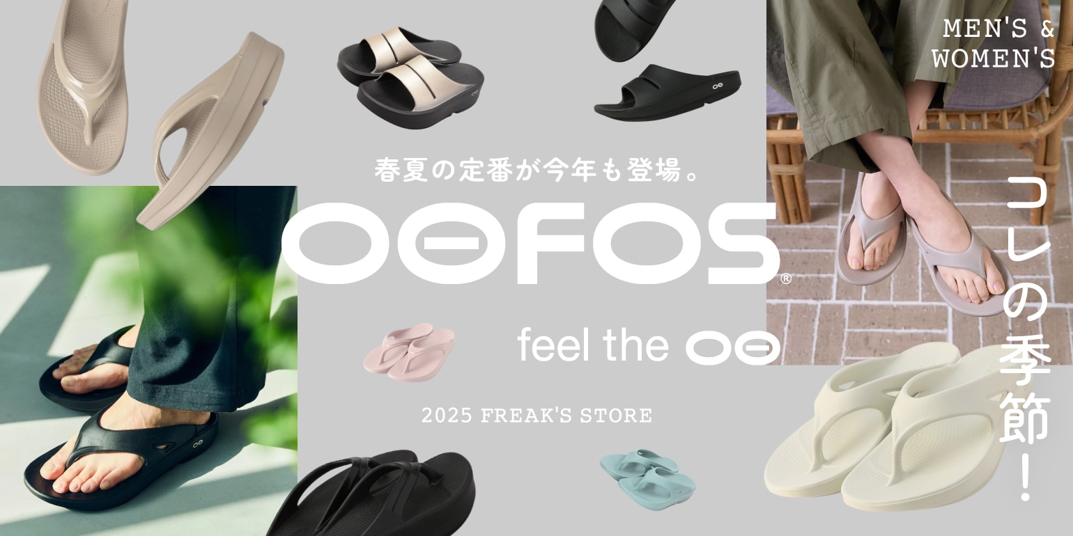 アニメ『ジョジョの奇妙な冒険』FREAK'S STORE COLLABORATION｜Daytona