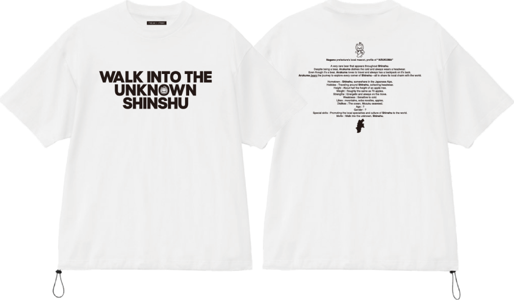 長野県との包括連携協定 記念 長野県PRキャラクター「アルクマ」T