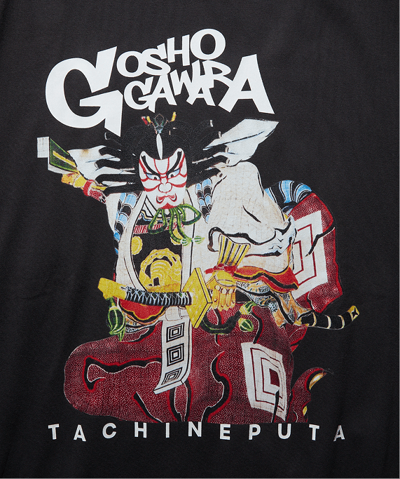 五所川原立佞武多 × FREAK'S STORE コラボアイテム販売開始！｜Daytona