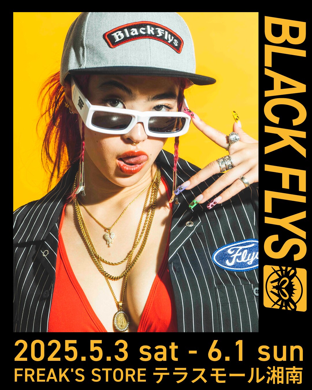 BLACK FLYS POPUP＠FREAK'S STOREテラスモール湘南｜Daytona Park