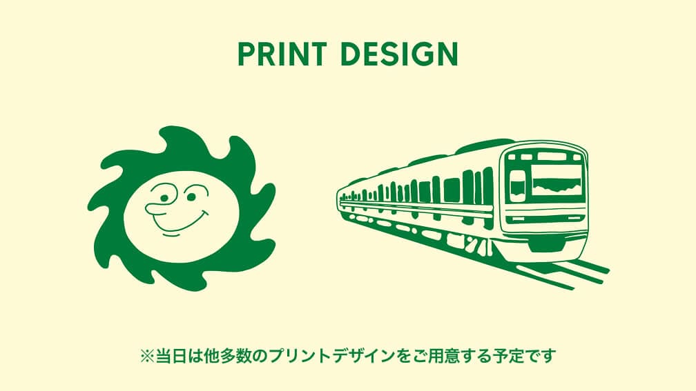 JUN OSON 【FOREVER FRIENDS】シルクスクリーン ED30 コンセプトストア Firsthandにて、アーティスト「Jun Oson」の