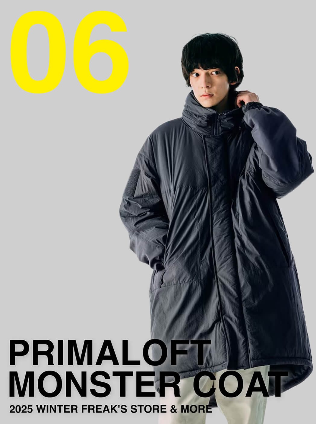 機能性＆実用性を兼ね揃えた“ハイスペアウター”が続々登場 2025 WINTER