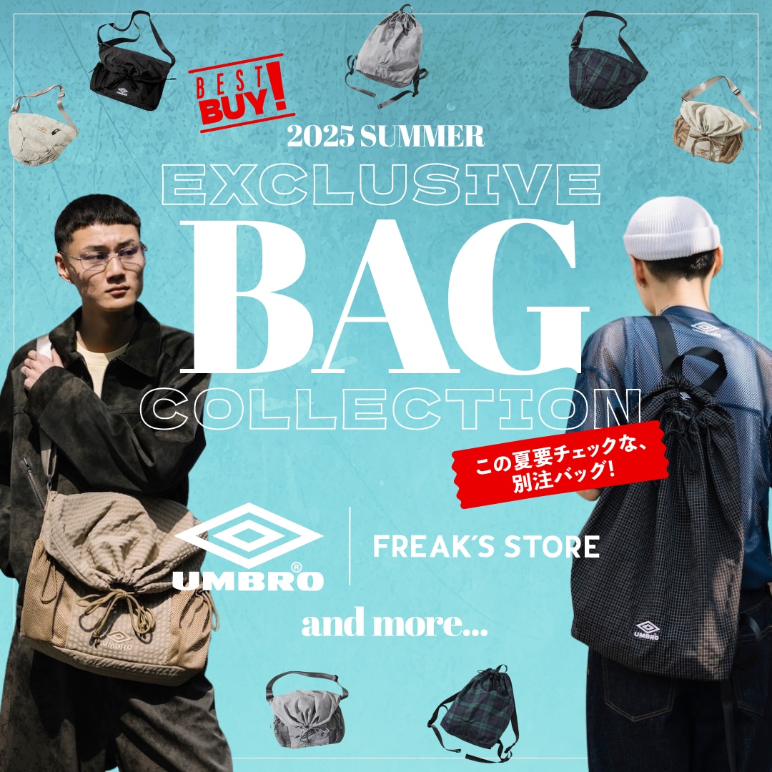 UMBRO×FREAK'S STORE＞別注バッグコレクション｜Daytona Park