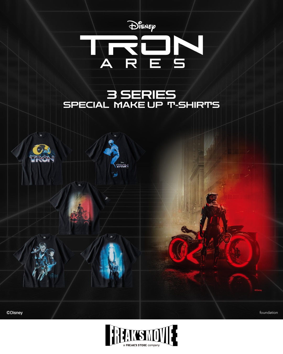 TRON 3 SERIES SPECIAL MAKEUP T-SHIRTS｜Daytona Park(FREAK'S STORE