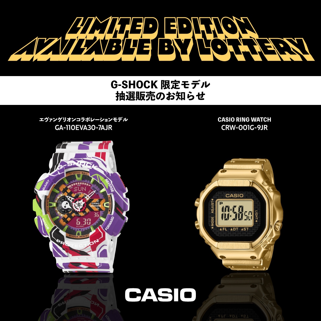 G-SHOCKダイセール26日までお取り G-SHOCK フロッグマン ミスジヤドクガエル 縦縞模様 蛍光グリーン GW
