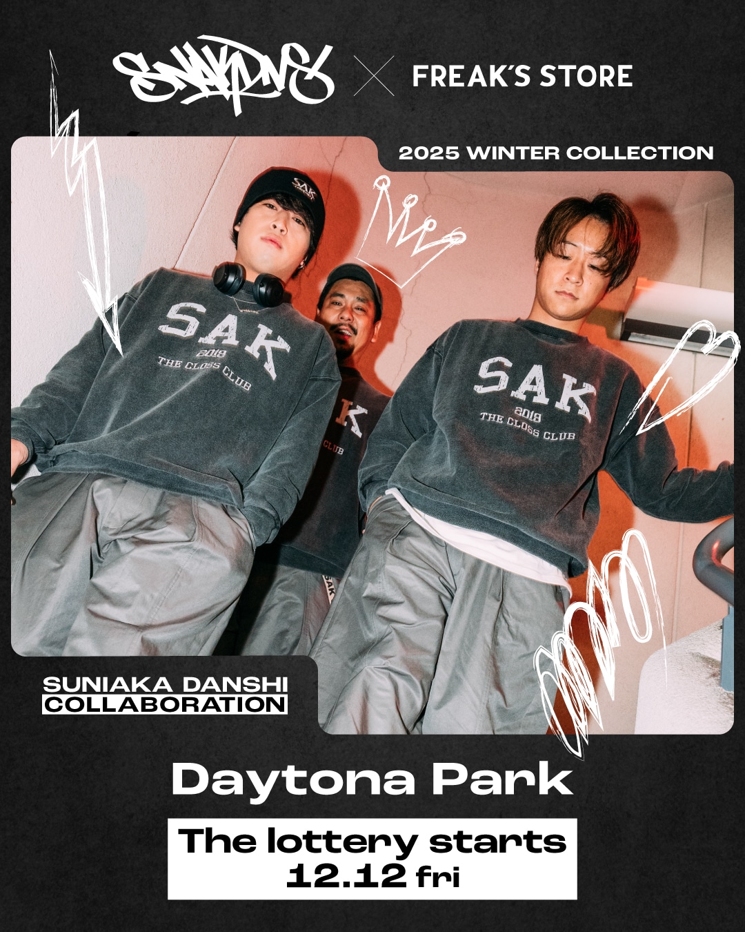 12/12(金) 抽選販売開始！「スニ垢男子」とFREAK'S STOREとの