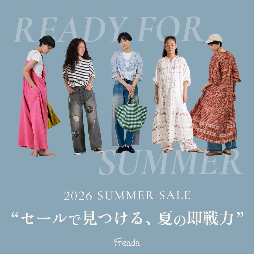 freama様お値下げいたしました freama様お値下げいたしました 例文付き】メルカリで値下げ交渉され