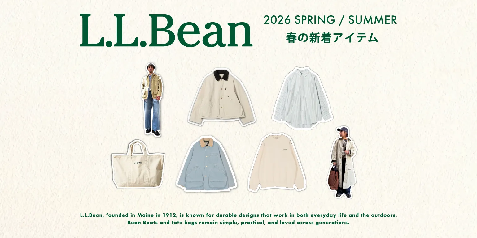 Patagonia（パタゴニア）春の新作アイテム 2026 SPRING / SUMMER