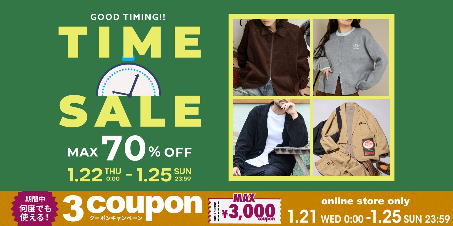 「てく タイムセール」 2024年7月27日(土)～】DEPOツクモ札幌大谷地店2周年記念セール 第2弾