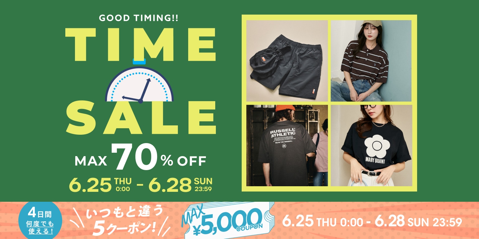 見逃し厳禁！Daytona Park TIME SALE＜6/25~6/28＞｜Daytona Park