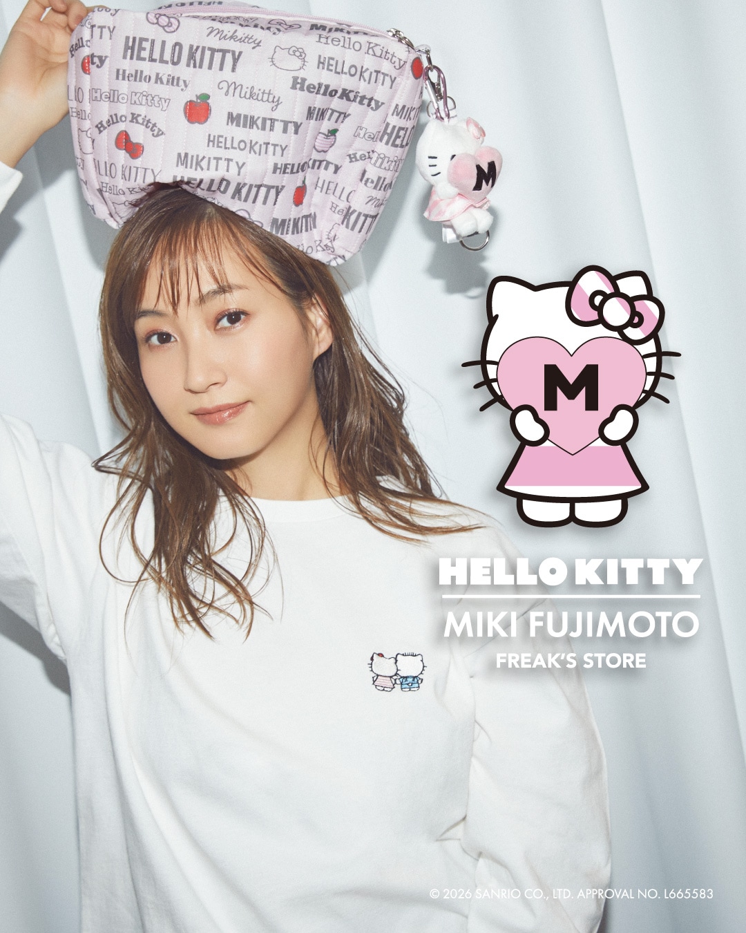 HELLO KITTY×藤本美貴×FREAK'S STOREのスペシャルアイテムが登場