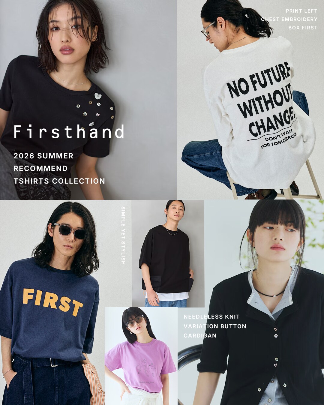 Firsthand 2026SUMMER TSHIRTS COLLECTION!!｜Daytona Park(FREAK'S