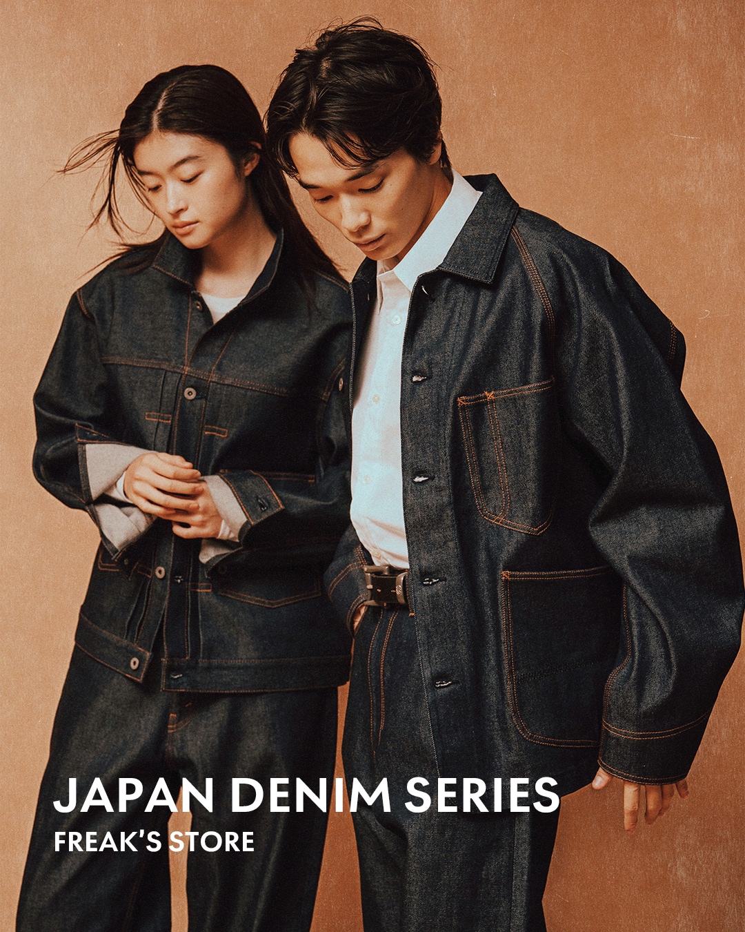 FREAK'S STORE JAPAN DNEIM SERIES｜Daytona Park(FREAK'S STORE公式通販)