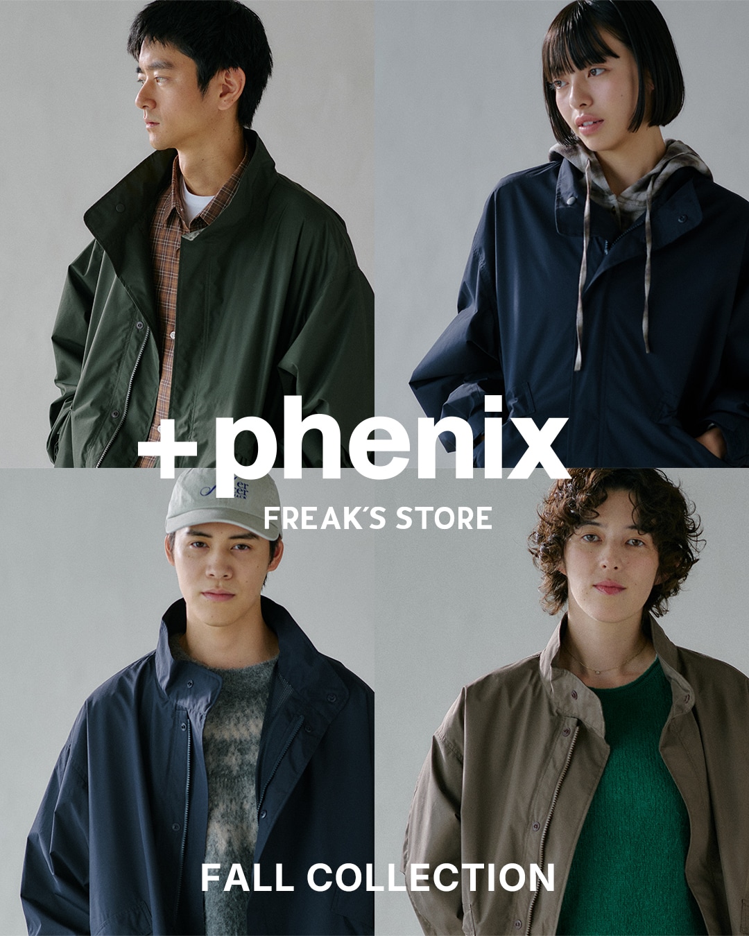 phenix × FREAK'S STORE】Fall Collection｜Daytona Park(FREAK'S