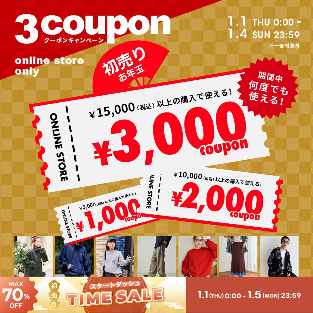 【急募】本日限定3000円！ 本日より「TRY!Honda」を開催してます。ご試乗・査定・ご商談で