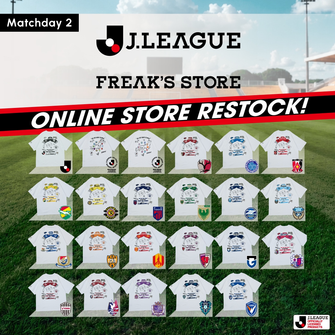 J.LEAGUE×FREAK'S STORE Matchday 2｜Daytona Park(FREAK'S STORE公式通販)