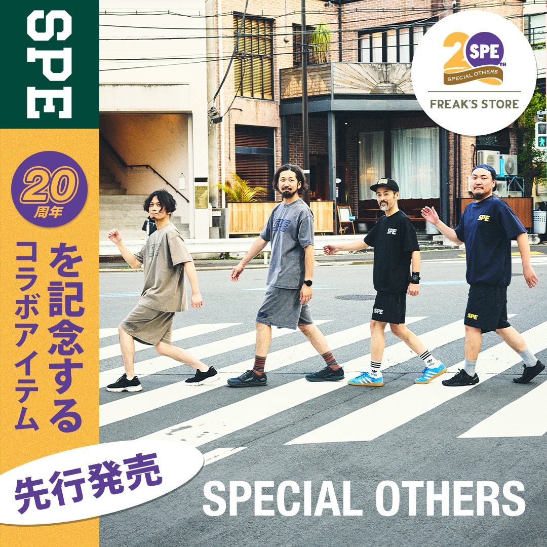 SPECIAL OTHERS 20周年 FREAK'S STOREとのコラボアイテムが発売