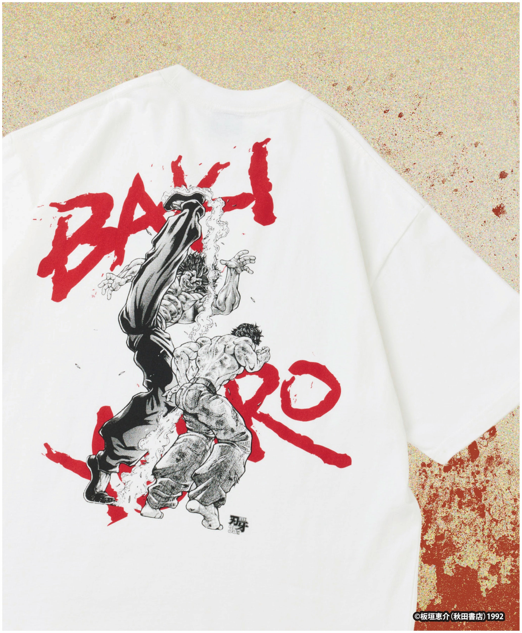 刃牙×FREAK'S STORE Special Collaboration｜Daytona Park(FREAK'S