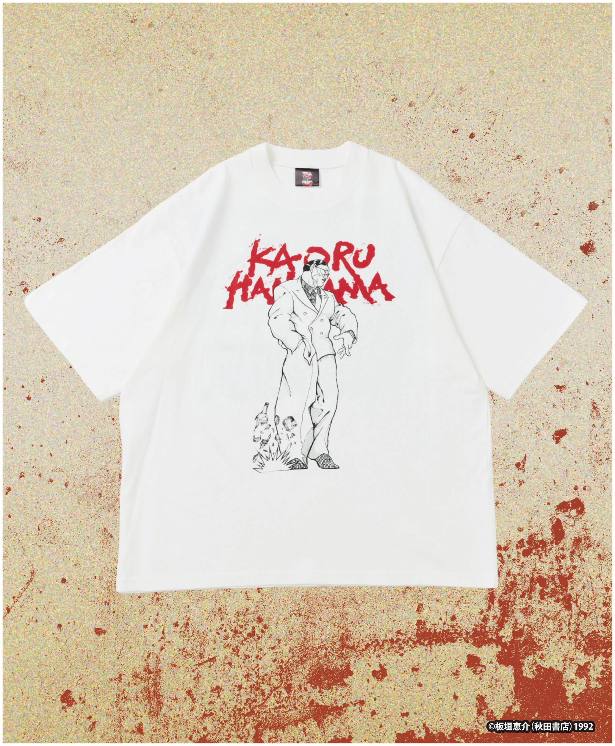 刃牙×FREAK'S STORE Special Collaboration｜Daytona Park(FREAK'S