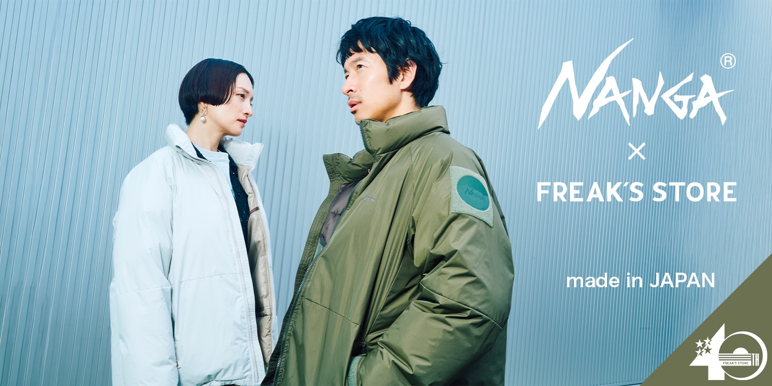 NANGA×FREAK'S STORE made in JAPAN｜Daytona Park(FREAK'S STORE公式通販)