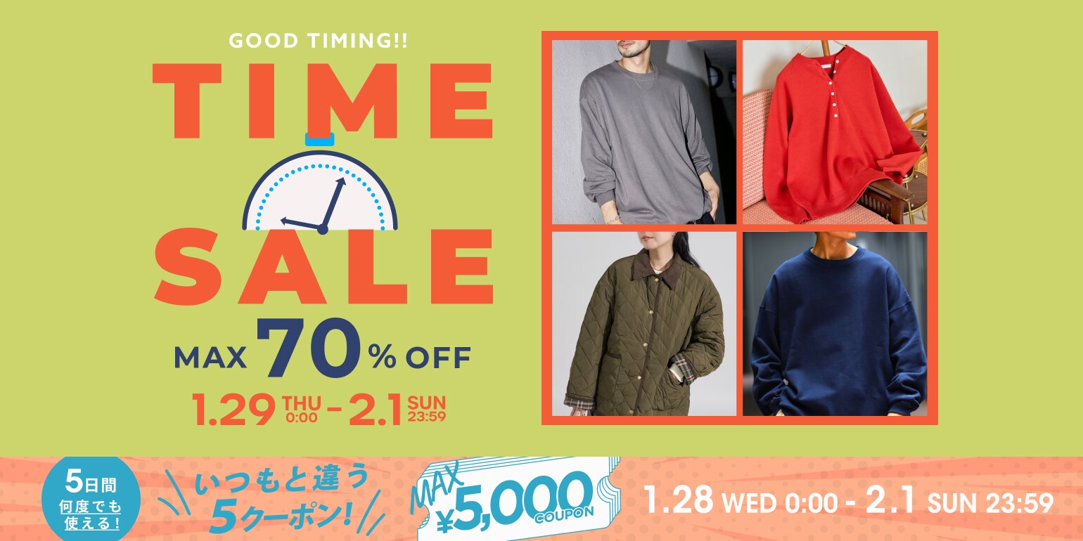 見逃し厳禁！Daytona Park TIME SALE＜1/29~2/1＞｜Daytona Park