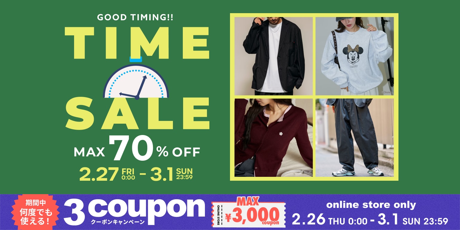 見逃し厳禁！Daytona Park TIME SALE＜2/27~3/1＞｜Daytona Park