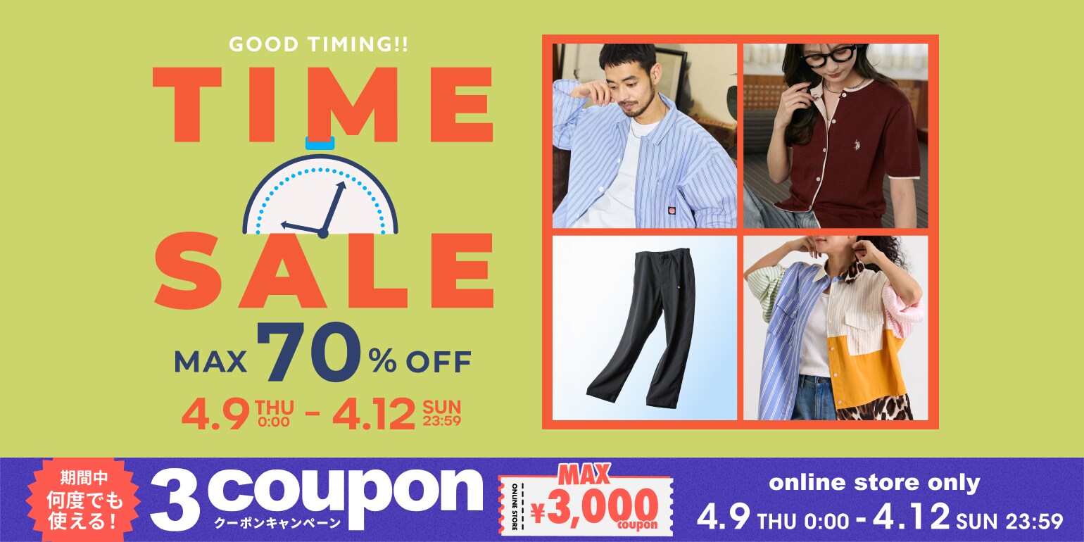 見逃し厳禁！Daytona Park TIME SALE＜4/9~4/12＞｜Daytona Park