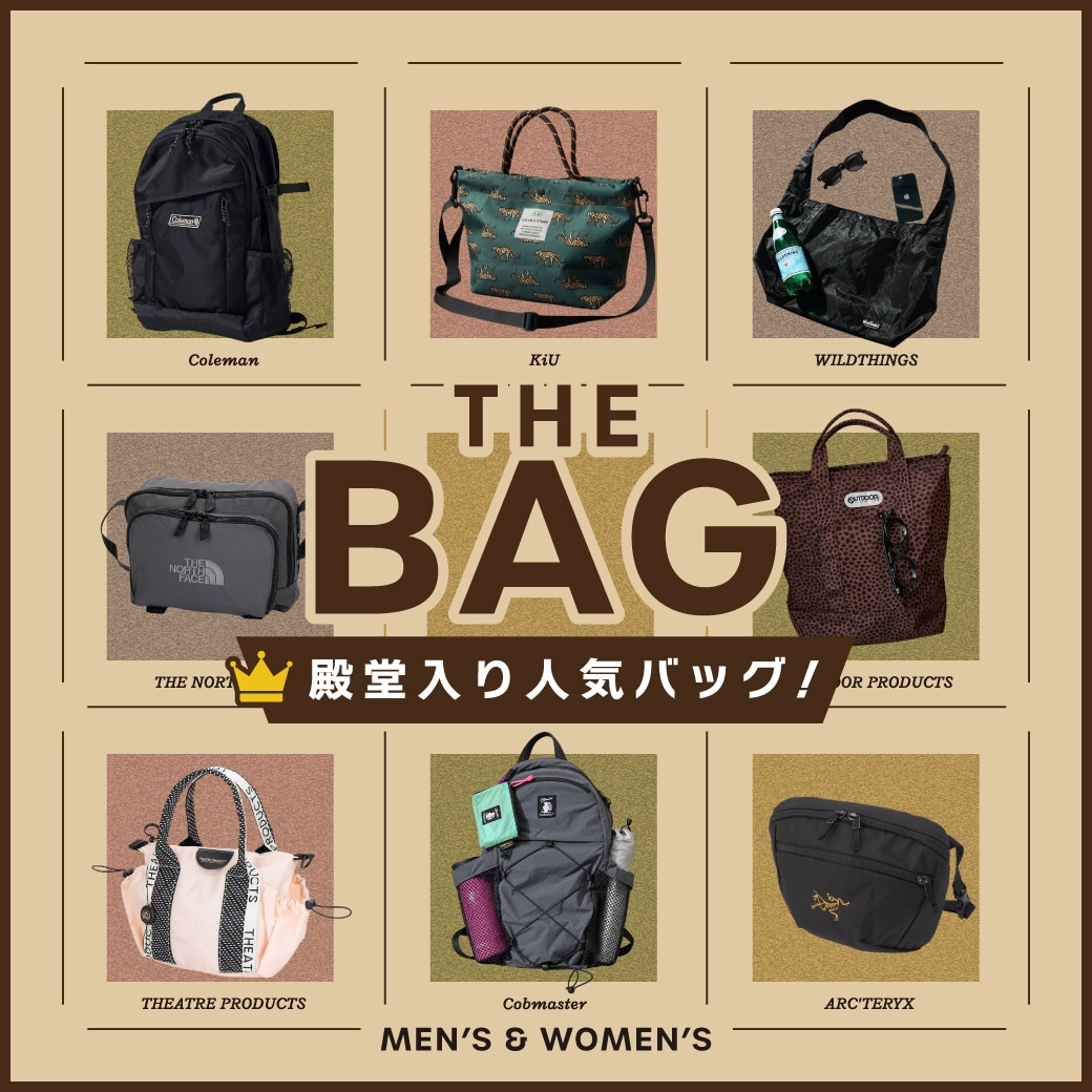全世代に選ばれてる！殿堂入りの人気バッグ＜MEN'S & WOMEN'S