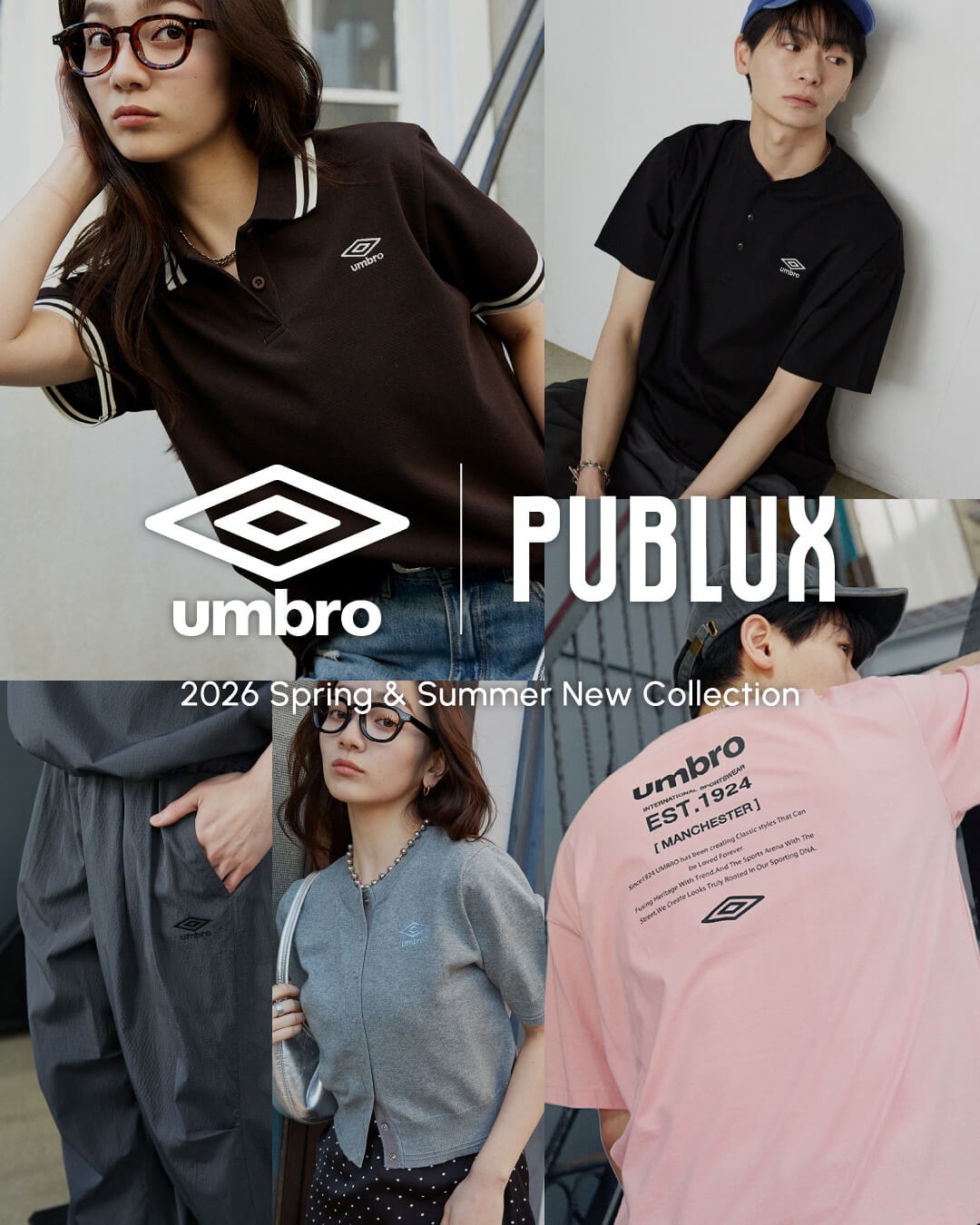 umbro | PUBLUX 2026 Spring & Summer New Collection｜Daytona Park