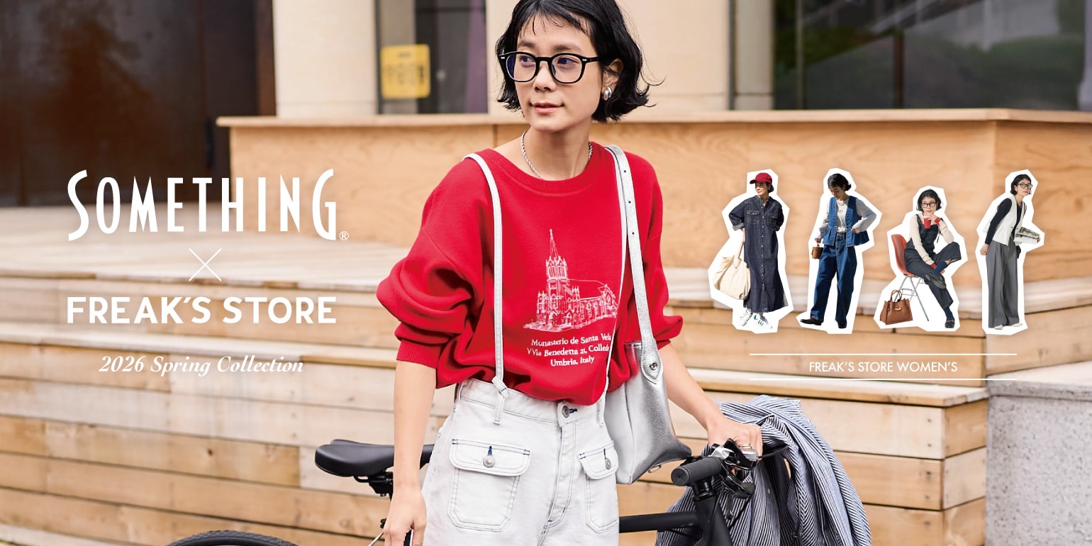 2026年】レディース服の人気ブランド25選！年代・テイスト別におすすめ 
