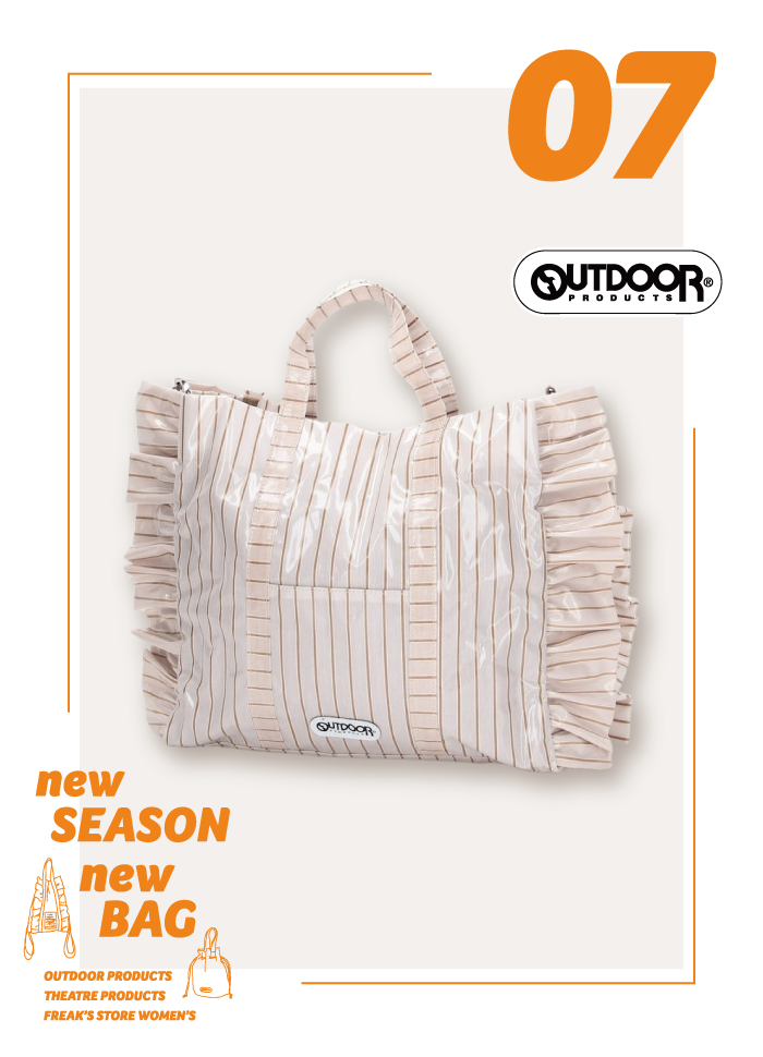 先取りおしゃれはバッグから！＜FREAK'S STORE WOMEN'S＞｜Daytona