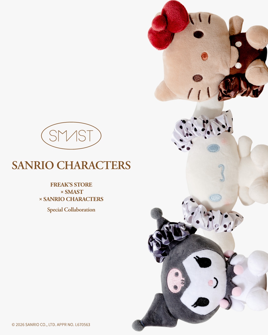 サンリオキャラクターズ × SMAST × FREAK'S STORE｜Daytona Park