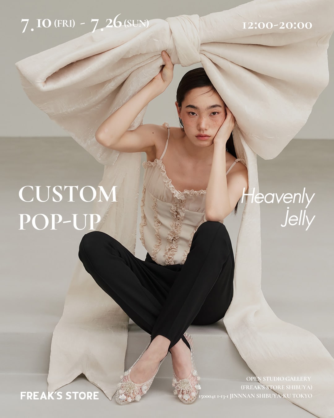 Heavenly Jelly CUSTOM POP-UP｜Daytona Park(FREAK'S STORE公式通販)